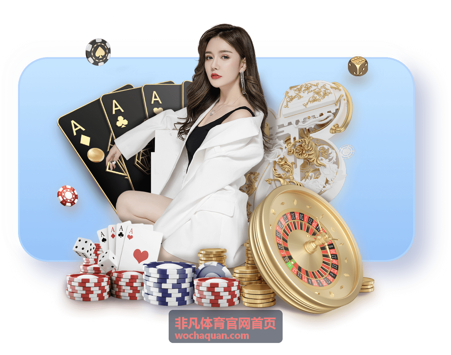 非凡体育官网首页 篮球赛事资讯与球员数据